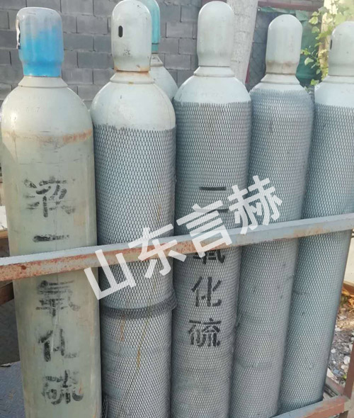 二氧化硫气体 二氧化硫气体