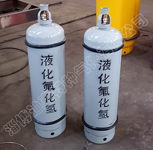 无水氟化氢 无水氟化氢